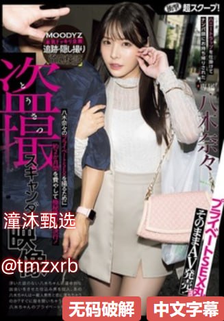 《少妇的滋味》韩国-日韩资源欧美电影在线最大級のアダルトポータル